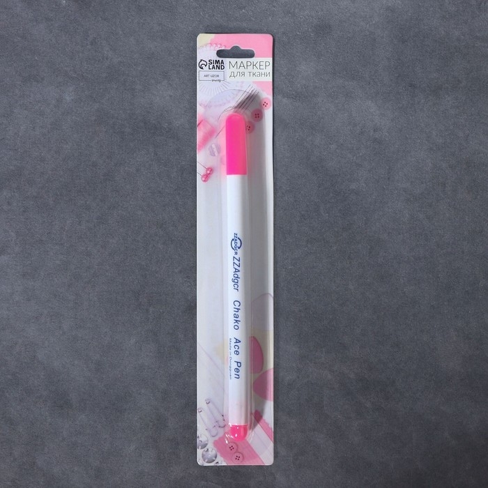 Маркер для ткани, самоисчезающий, 15 см, цвет розовый Маркер для ткани, самоисчезающий, 15 см, цвет розовый