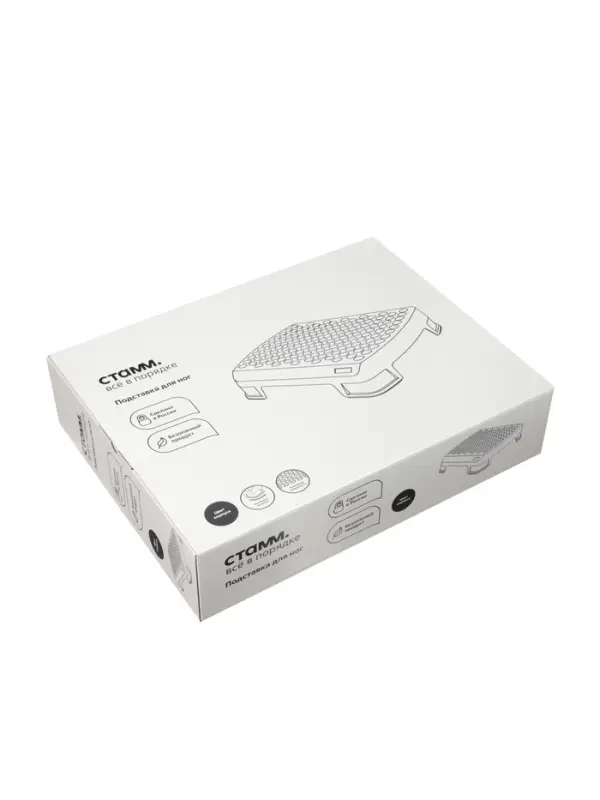 Подставка для ног, Стамм, 34.3&times;10.5&times;44.7 см, рельефная поверхность, черная