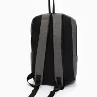 Рюкзак молодёжный на молнии, водонепроницаемый, с карманами, размер 22&times;12&times;35 см, серый