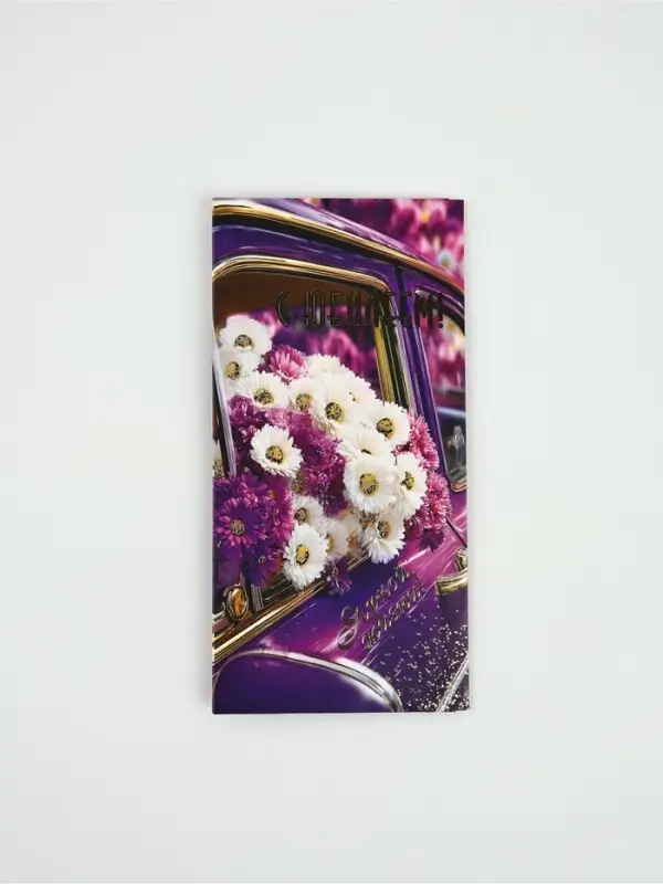 Конверт для денег «С юбилеем!»25, 16,5 × 8 см Конверт для денег «С юбилеем!»25, 16,5 × 8 см