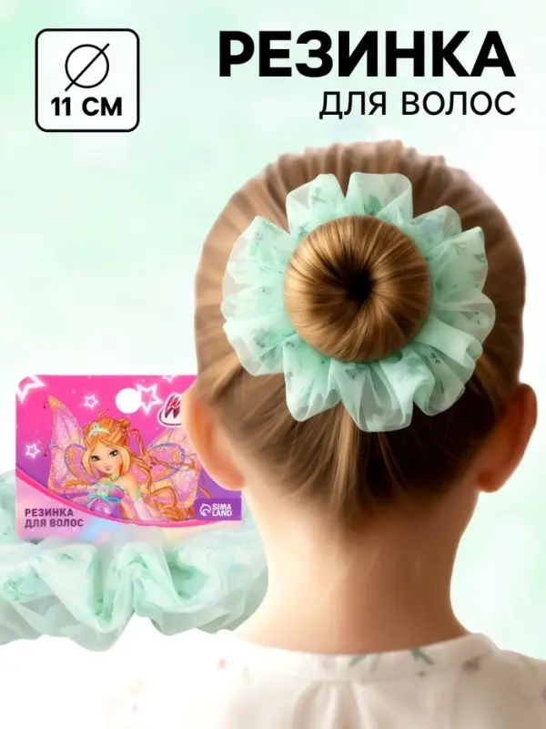 Резинка для волос &laquo;Цветы&raquo; зеленая, Винкс