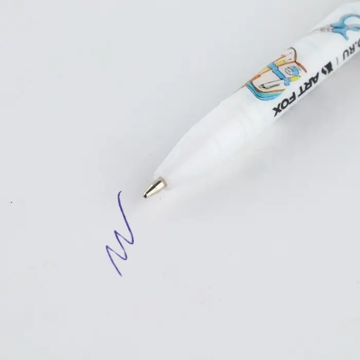 Ручка шариковая синяя паста 0.5 мм с колпачком «1 сентября: Для пятёрок» пластик Ручка шариковая синяя паста 0.5 мм с колпачком «1 сентября: Для пятёрок» пластик