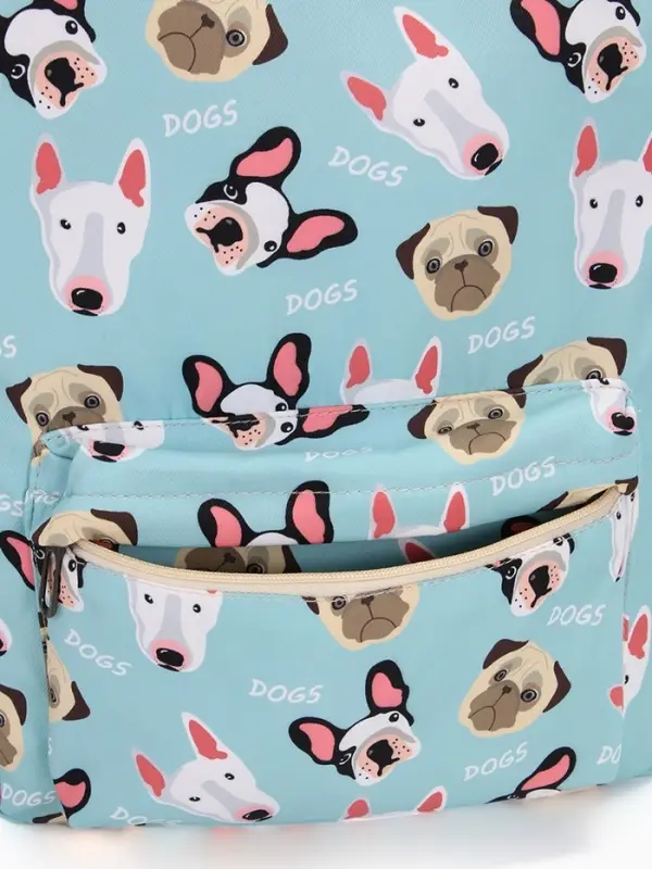 Рюкзак школьный &laquo;Собаки&raquo;, с пеналом, 29&times;12&times;41 см, голубой