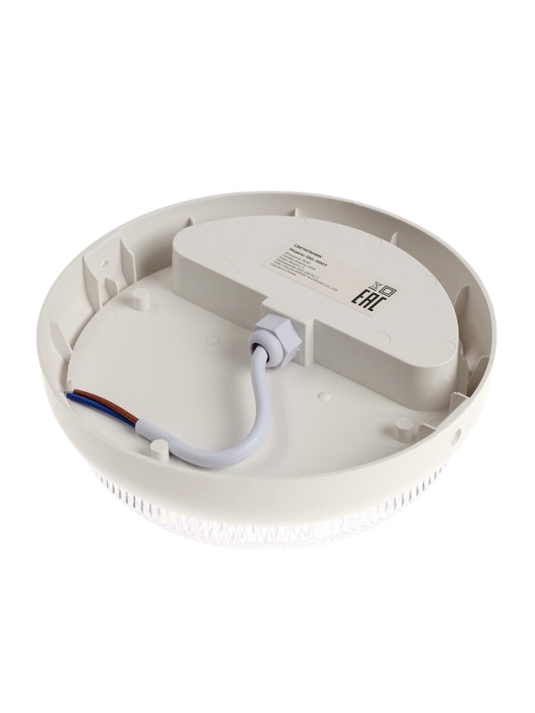 Светильник светодиодный, 18 Вт, IP54, 4000К, 220 В, круг, белый