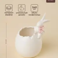 Конфетница SL Home &laquo;Лесные кролики&raquo;, 10&times;9&times;15 см, фарфор, белая