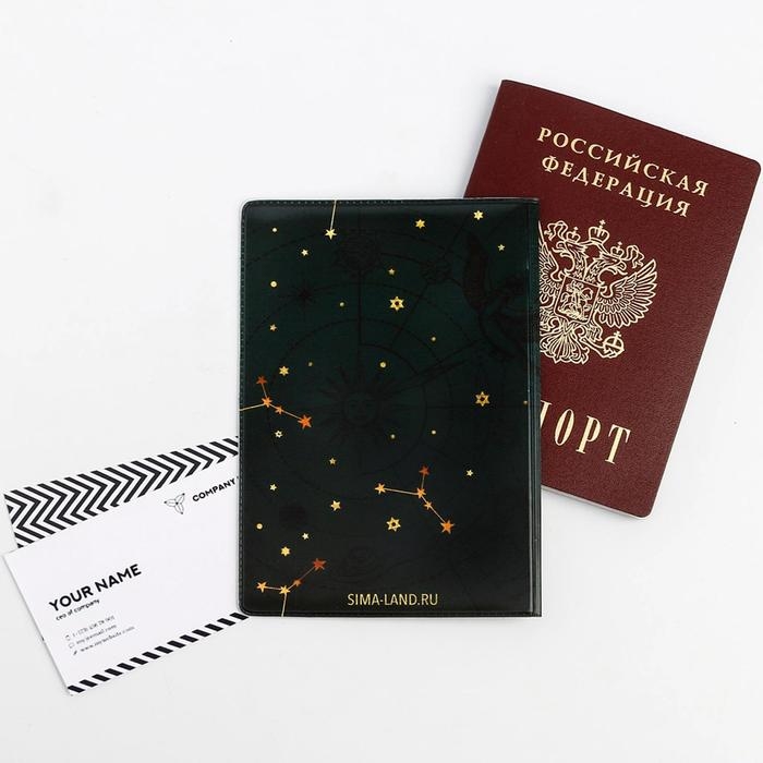 Обложка на паспорт Обложка на паспорт "По знаку зодиака - богиня", ПВХ