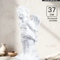 Фигура гипс &laquo;Ангел Амур&raquo;, белый, 15&times;15&times;37 см