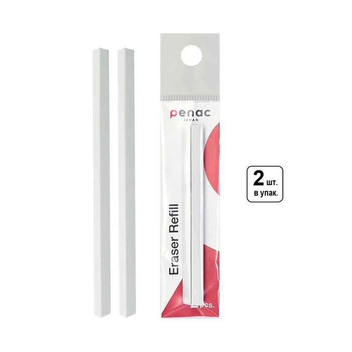 Набор сменных ластиков для держателя Penac Tri Eraser Набор сменных ластиков для держателя Penac Tri Eraser