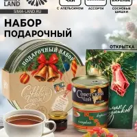 Подарочный набор в железной банке чай, монпансье, варенье, открытка &laquo;Советский подарок&raquo;
