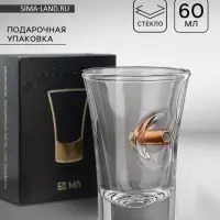Стопка с пулей &laquo;Непробиваемая&raquo;, стекло, 60 мл