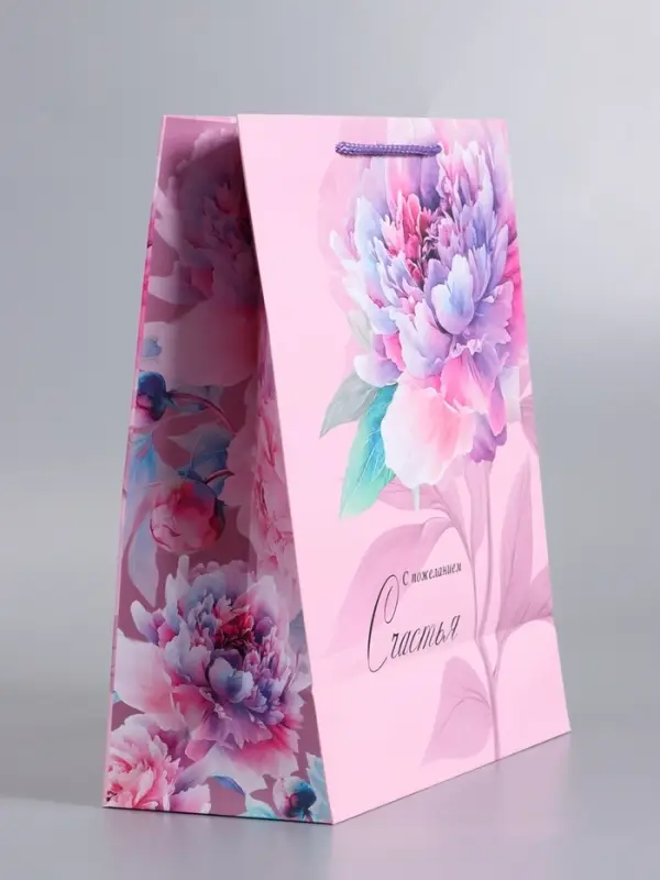 Пакет подарочный ламинированный "С пожеланием счастья" 26 х 12 х 32 см