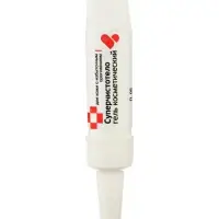 Комплекс средств Суперчистотело, гель 5 мл + крем защитный 5 мл