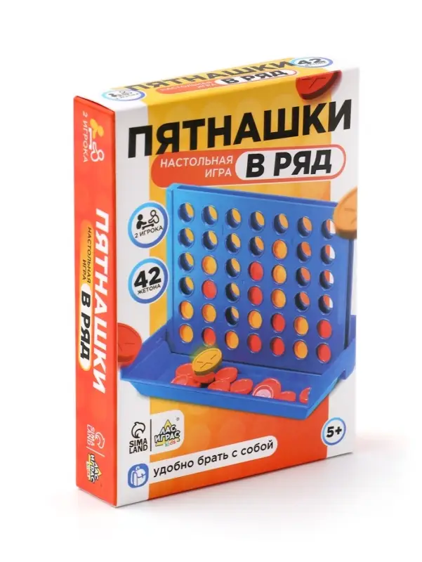 Настольная игра &laquo;Пятнашки&raquo;, 4 в ряд, 10&times;15 см