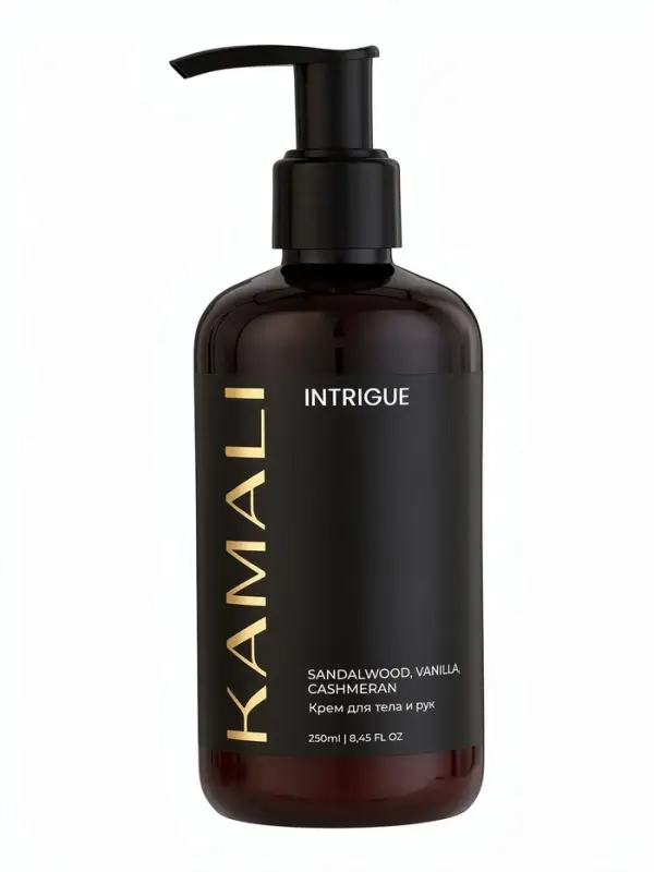 Крем для тела KAMALI INTRIGUE, 250 мл