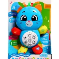 Музыкальная игрушка ZABIAKA &laquo;Любимый друг. Котик&raquo;, песни, стихи, фразы
