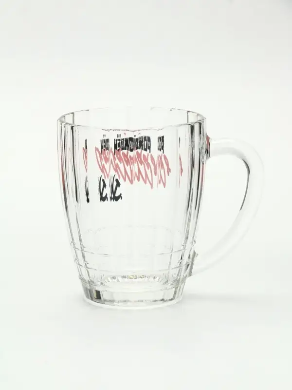 Кружка стеклянная пивная &laquo;СССР&raquo;, 500 мл