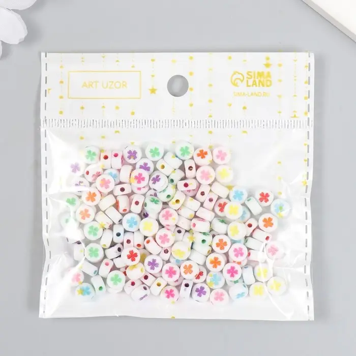 Бусины для творчества пластик  Бусины для творчества пластик "Яркий клевер на белом" набор 20 гр 0,7х0,7 см