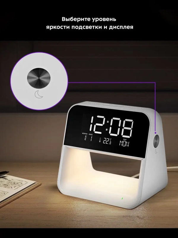 Часы настольные электронные КТ-3352 - 9 Вт