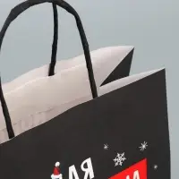 Пакет подарочный новогодний крафтовый &laquo;Нервы&raquo;, 22&times;22&times;11 см