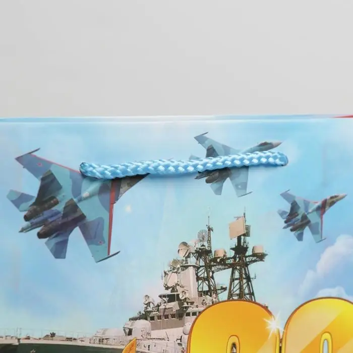 Пакет подарочный ламинированный, упаковка, «С днём защитника отечества», ML 23 х 27 х 8 см