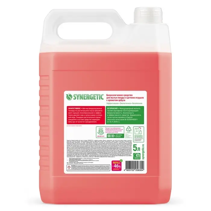 Средство для мытья посуды Synergetic, антибактериальный гель, биоразлагаемый, арбуз, 5 л