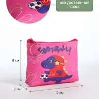 Кошелёк детский &laquo;Динозаврики&raquo;, монетница, на молнии, Выбражулька, МИКС