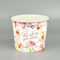 Стакан для цветов &laquo;Все цветы для тебя&raquo;, 1500 мл