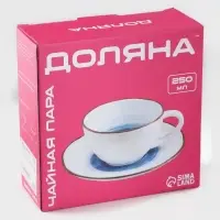 Чайная пара Доляна Organic Gold, чашка 230 мл, блюдце d=16 см, фарфор, белая