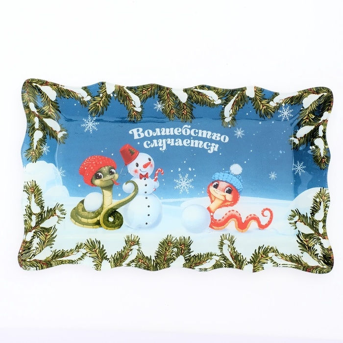 Блюдо новогоднее стеклянное «Волшебство случается», 24,6 х 14,7 см Блюдо новогоднее стеклянное «Волшебство случается», 24,6 х 14,7 см