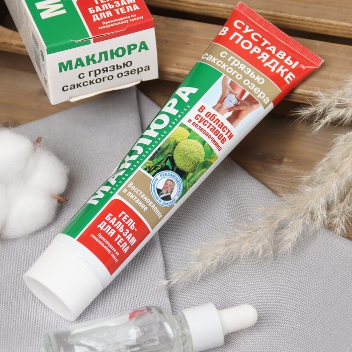 Гель-бальзам для тела Маклюра с грязью с Сакского озера, 125 мл Гель-бальзам для тела Маклюра с грязью с Сакского озера, 125 мл