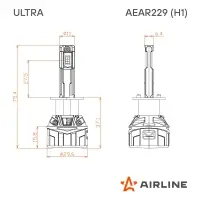 Лампа светодиод. H1 ULTRA, 55Вт, 10400Лм (5200Лм x 2), 6500К, 12/24В, кмпл. 2 шт.