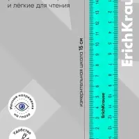 Линейка ErichKrause. Pastel, 15 см, непрозрачная, двухсторонняя шкала, МИКС