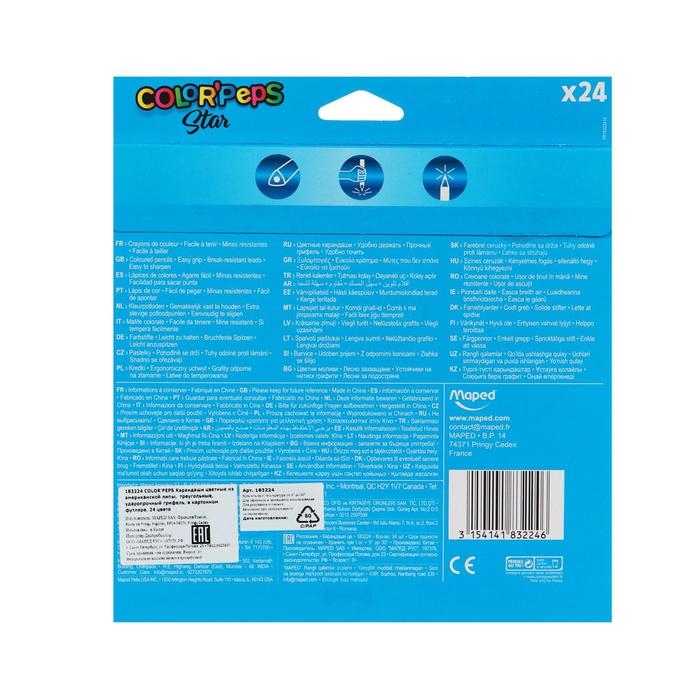 Карандаши трёхгранные 24 цвета, Maped Color Peps Карандаши трёхгранные 24 цвета, Maped Color Peps