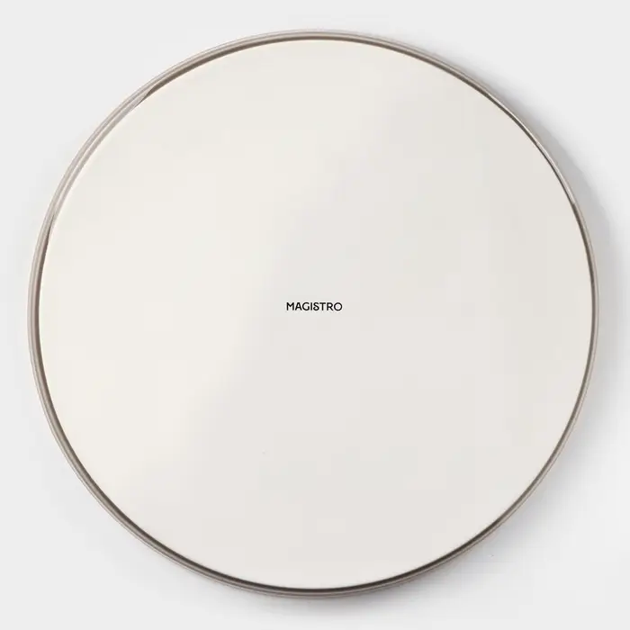 Тарелка Magistro &laquo;Церера&raquo;, d=25.5 см, с бортиком, фарфор, коричневая