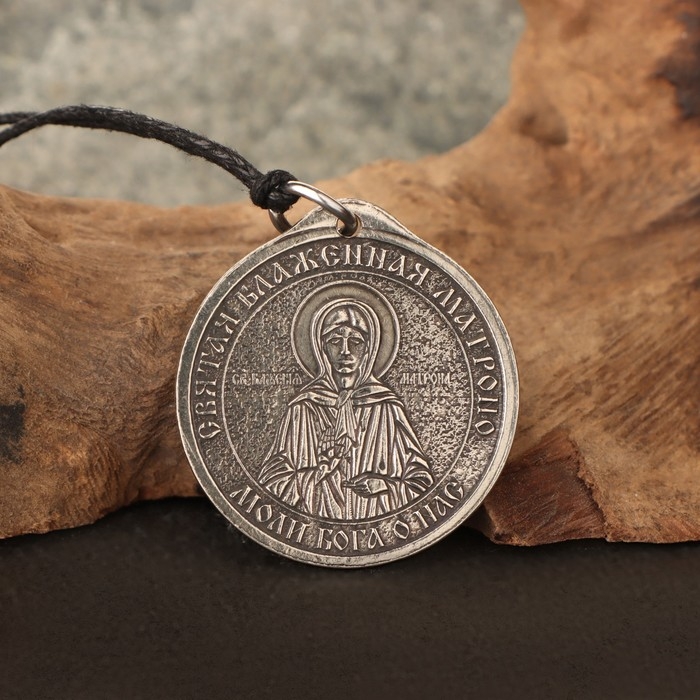 Икона-подвеска Святая Блаженная Матрона и Св.Николай Чудотворец,12г, 33х30 мм, юв. мельхиор Икона-подвеска Святая Блаженная Матрона и Св.Николай Чудотворец,12г, 33х30 мм, юв. мельхиор