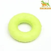 Жевательная игрушка для собак &laquo;Пончик&raquo;, 7 см, жёлтая