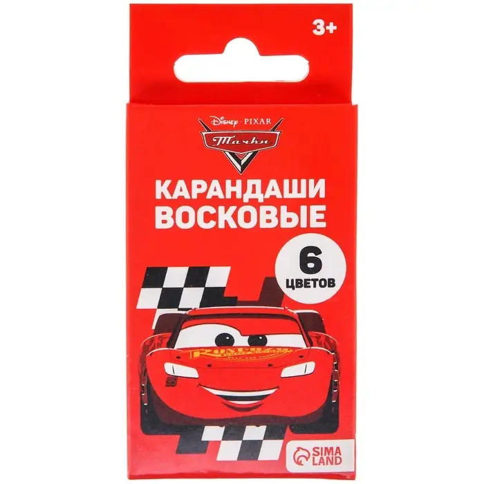 Восковые мелки - карандаши «Тачки», 6 цветов Восковые мелки - карандаши «Тачки», 6 цветов