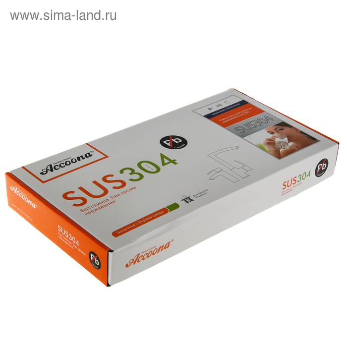 Cмеситель для кухни Accoona A4490-1, однорычажный, нержавеющая сталь Cмеситель для кухни Accoona A4490-1, однорычажный, нержавеющая сталь