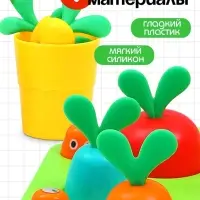 Развивающий сортер IQ-ZABIAKA &laquo;Яркий огород&raquo;