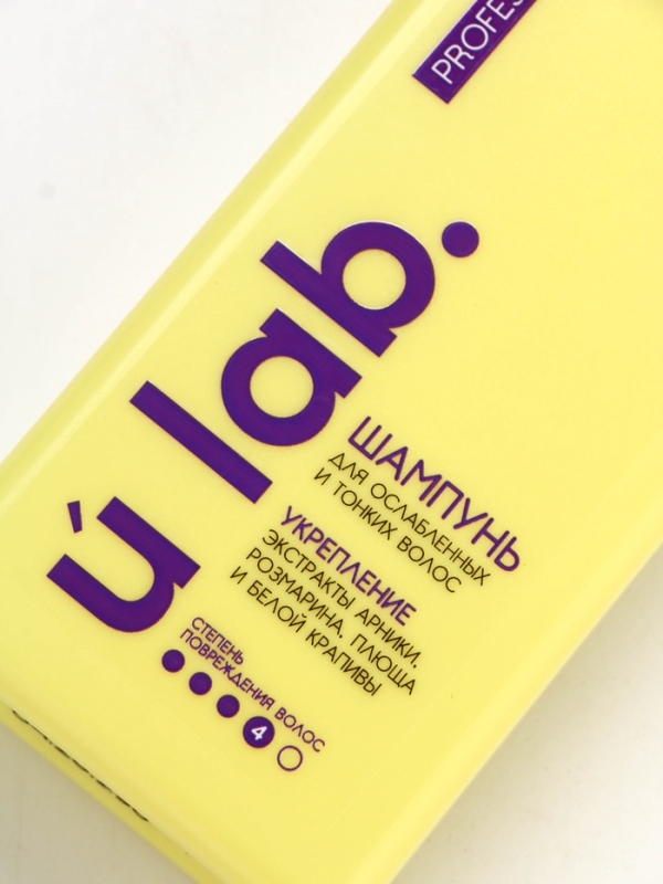 Профессиональный укрепляющий шампунь для ломких волос с комплексом масел и экстрактов, 250 мл ULAB