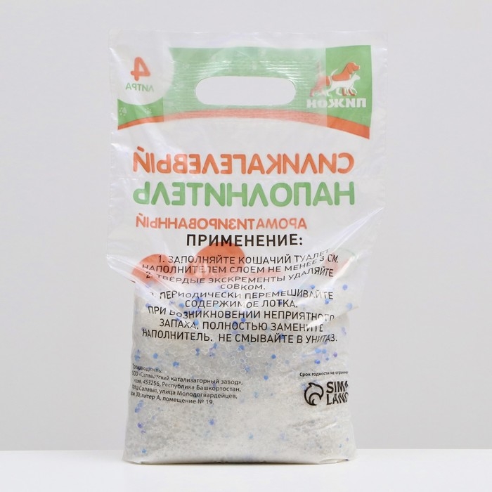 Наполнитель силикагелевый Наполнитель силикагелевый "Пижон", 4 л, аромат лаванды