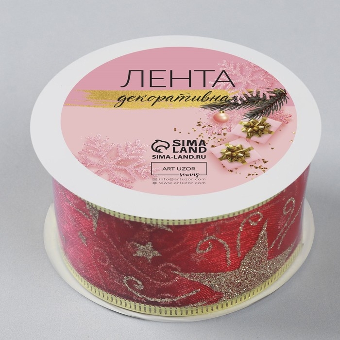Новый год! Лента капроновая с металлической нитью «Звёзды и вьюнки», 38 мм × 2,7 ± 0,5 м, цвет красный/золотой Новый год! Лента капроновая с металлической нитью «Звёзды и вьюнки», 38 мм × 2,7 ± 0,5 м, цвет красный/золотой