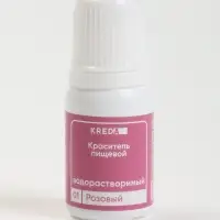 Краситель пищевой Kreda Bio Prime-gel, водорастворимый розовый, 10 мл