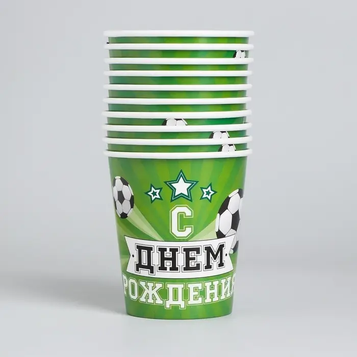 Стакан одноразовый бумажный «Мячи», 250 мл