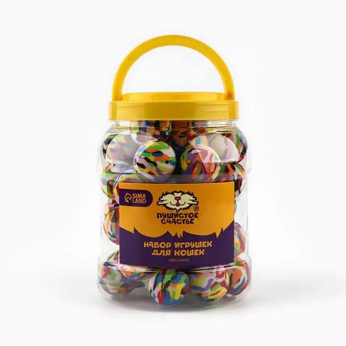 Шарик для кошек, 3,5 см, фасовка в банку по 50 шт, разноцветный Шарик для кошек, 3,5 см, фасовка в банку по 50 шт, разноцветный