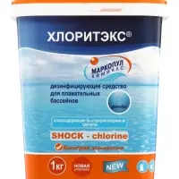 Дезинфицирующее средство &laquo;Хлоритэкс&raquo;, для воды в бассейне, гранулы, 1 кг