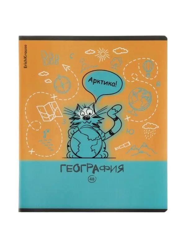 Тетрадь 48 листов в клетку &laquo;География: Котоформулы&raquo; ErichKrause, с пластиковой обложкой