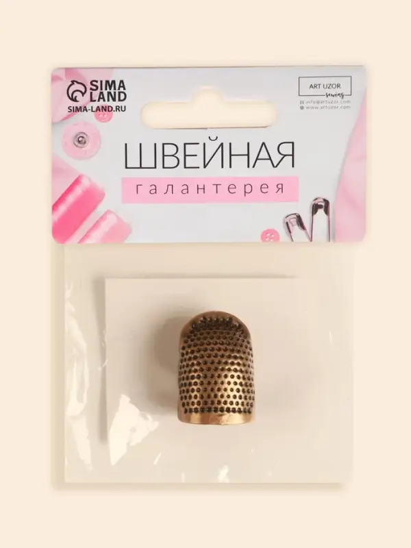 Напёрсток раздвижной, для длинных ногтей, размер М, цвет бронзовый