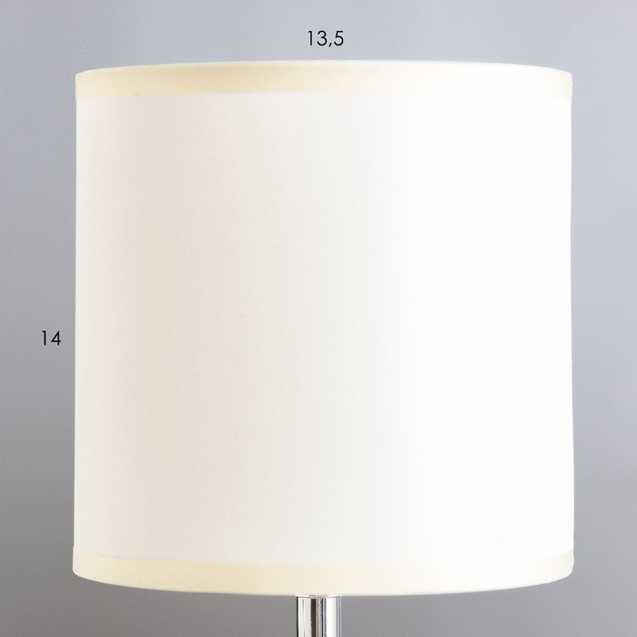 Настольная лампа Настольная лампа "Арнелла" Е14 40Вт бежевый 14х14х28 см RISALUX