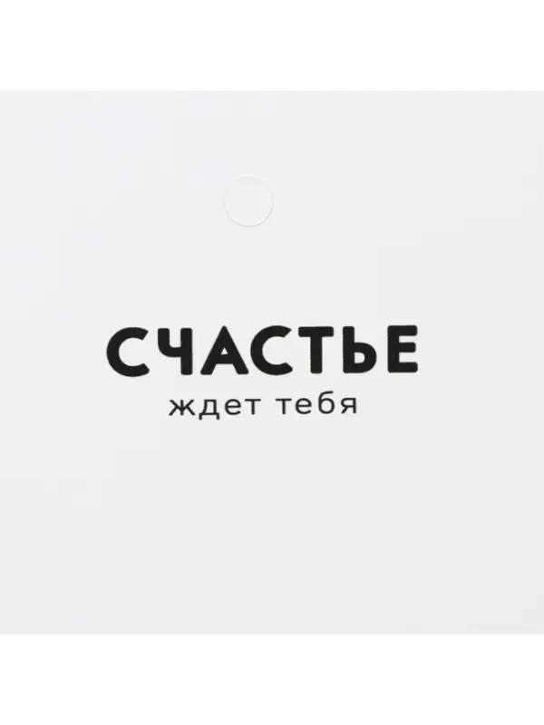 Коробка для цветов на лентах &laquo;Шанель&raquo;, 17&times;25&times;9 см